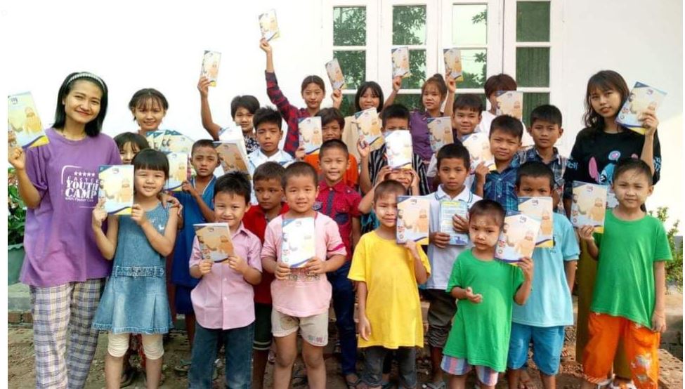 GYLF KIDS CONNECT,  MYANMAR