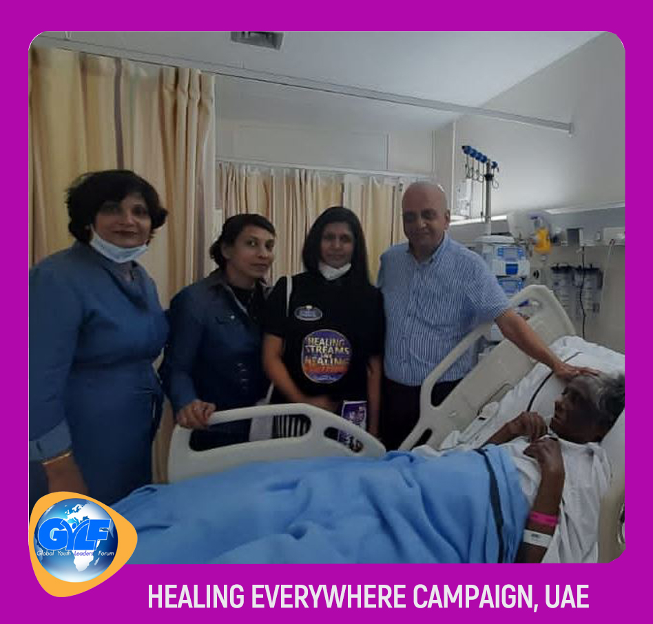 MOBILIZATION FOR JULY HSLHS: HEALING EVERYWHERE CAMPAIGN-  SPOTLIGHT ON United Arab Emirates